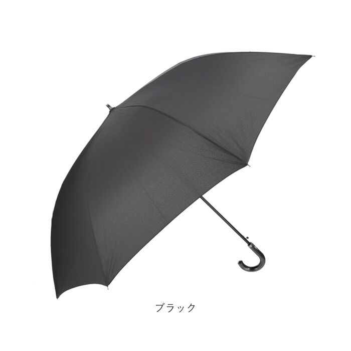 BACKYARD FAMILY「傘 メンズ 大きい 通販 80cm 耐風傘 かさ アンブレラ 雨傘 紳士傘 ジャンプ傘」|傘|