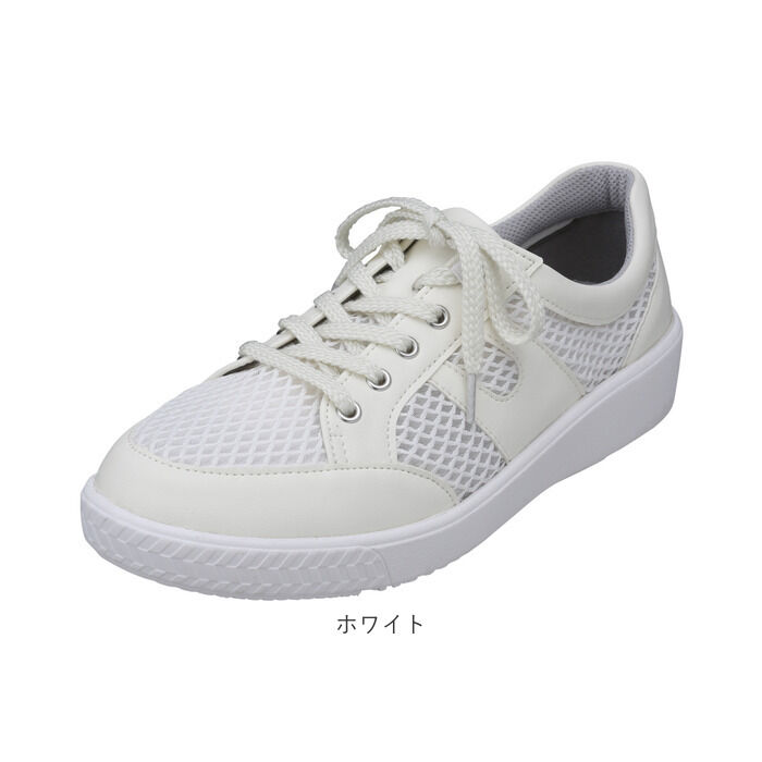 BACKYARD FAMILY「パンジー 靴 スニーカー PS1406 通販 Pansy レディース おしゃれ メッシュ 軽量」|スリッポン|