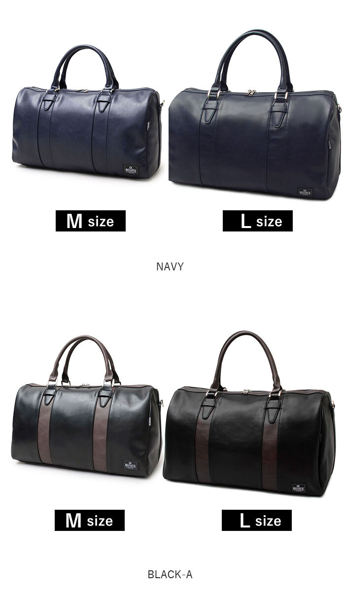 BACKYARD FAMILY「ボストンバッグ メンズ 通販 旅行 大容量 出張 ビジネス おしゃれ 合皮 puレザー」|ボストンバッグ|