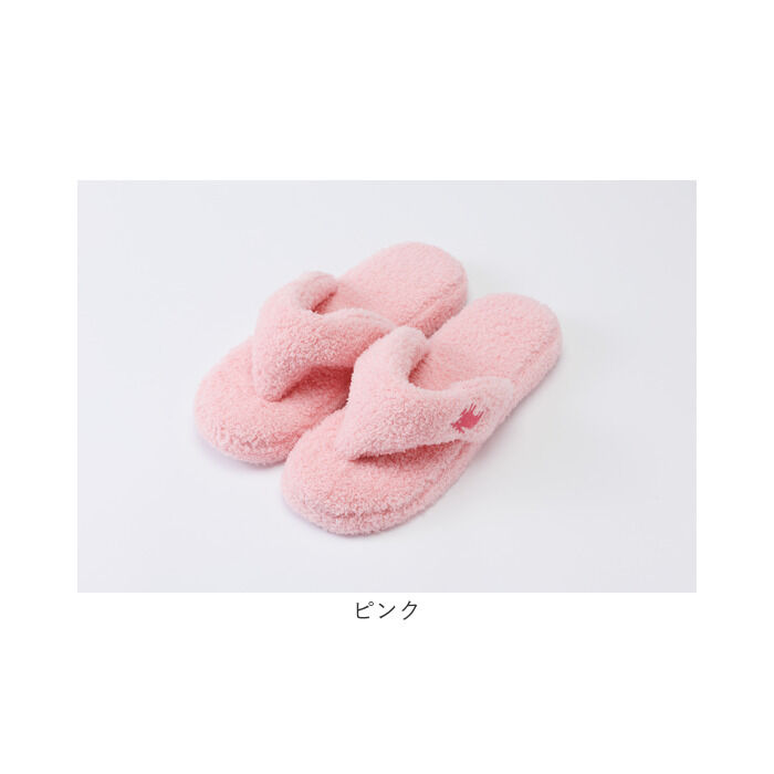 moz「moz モズ スリッパ 室内 通販 Kurbits ルームスリッパ 室内履き パイルスリッパ 鼻緒」|ルームシューズ|