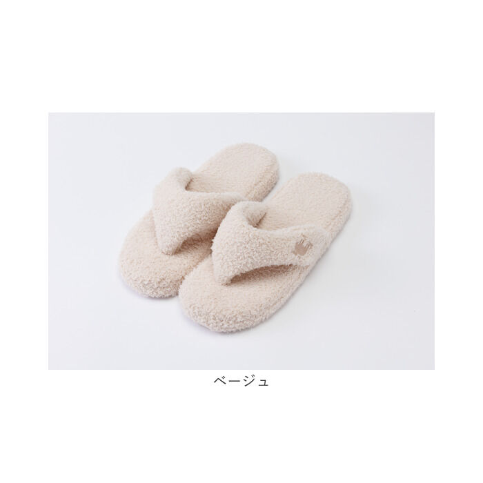 moz「moz モズ スリッパ 室内 通販 Kurbits ルームスリッパ 室内履き パイルスリッパ 鼻緒」|ルームシューズ|