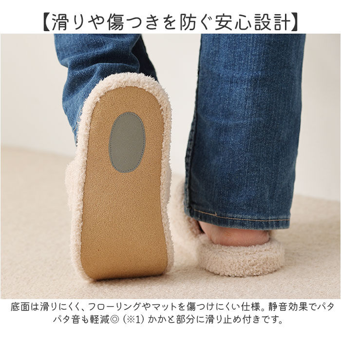 moz「moz モズ スリッパ 室内 通販 Kurbits ルームスリッパ 室内履き パイルスリッパ 鼻緒」|ルームシューズ|