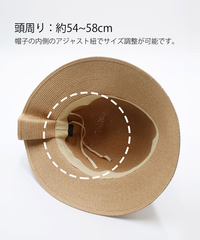 BACKYARD FAMILY「麦わら帽子 キッズ 女の子 通販 ストローハット 麦わら 帽子 リボン ストロー ハット 子供」|その他|