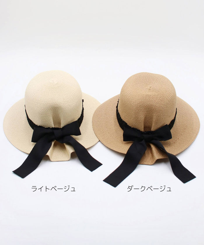 BACKYARD FAMILY「麦わら帽子 キッズ 女の子 通販 ストローハット 麦わら 帽子 リボン ストロー ハット 子供」|その他|