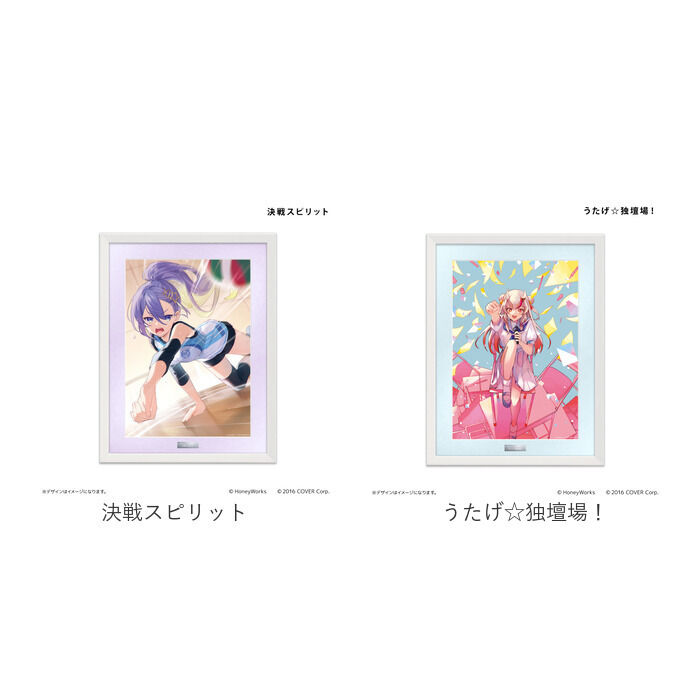 BACKYARD FAMILY「ホロライブ グッズ 通販 ハニーワークス 複製原画 hololive 複製 原画 レプリカ 複製画」|フィギュア・ホビー|