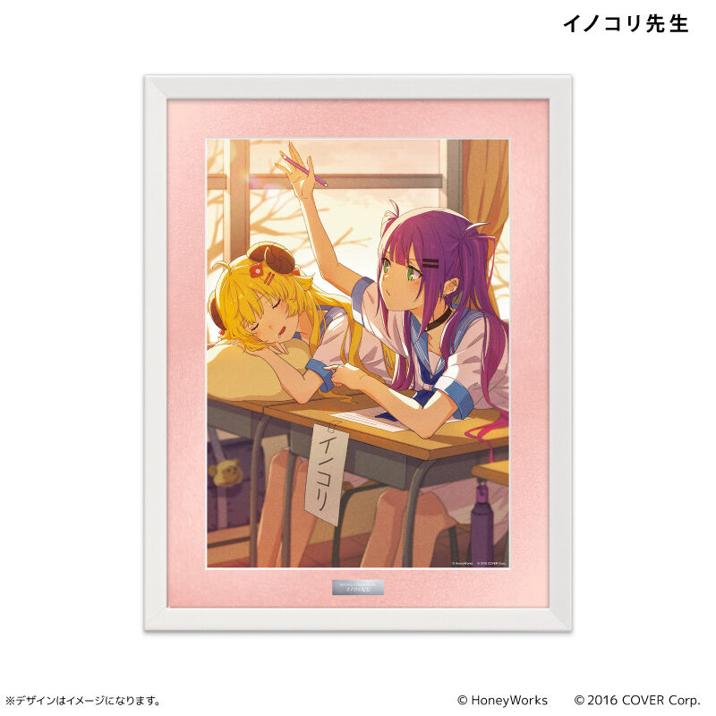 BACKYARD FAMILY「ホロライブ グッズ 通販 ハニーワークス 複製原画 hololive 複製 原画 レプリカ 複製画」|フィギュア・ホビー|