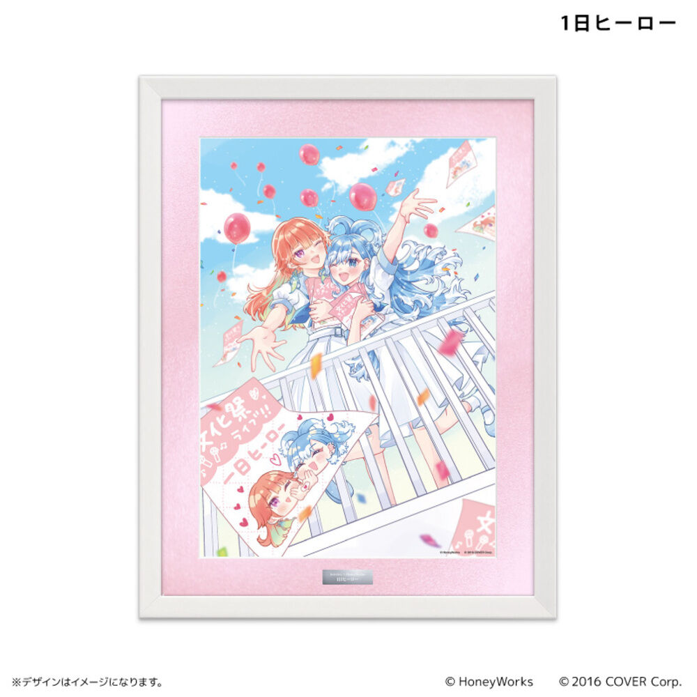 BACKYARD FAMILY「ホロライブ グッズ 通販 ハニーワークス 複製原画 hololive 複製 原画 レプリカ 複製画」|フィギュア・ホビー|その他10