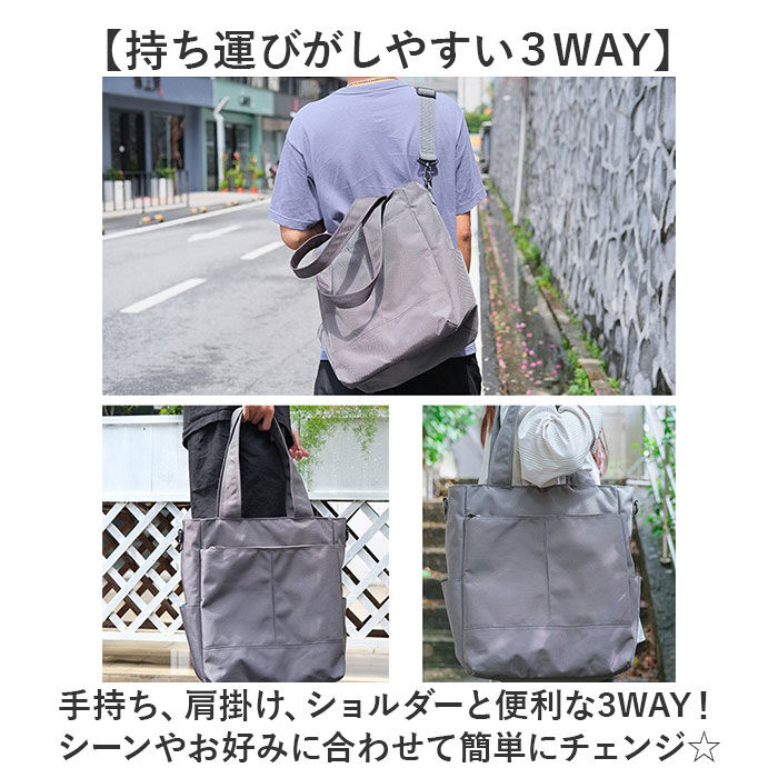 BACKYARD FAMILY「トートバッグ 3WAY ショルダー 大容量 通販 トートバック トート 手提げ ショルダーバッグ」|トートバッグ|