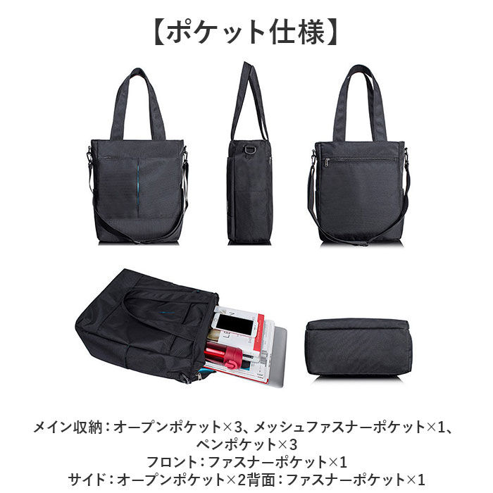 BACKYARD FAMILY「トートバッグ 3WAY ショルダー 大容量 通販 トートバック トート 手提げ ショルダーバッグ」|トートバッグ|