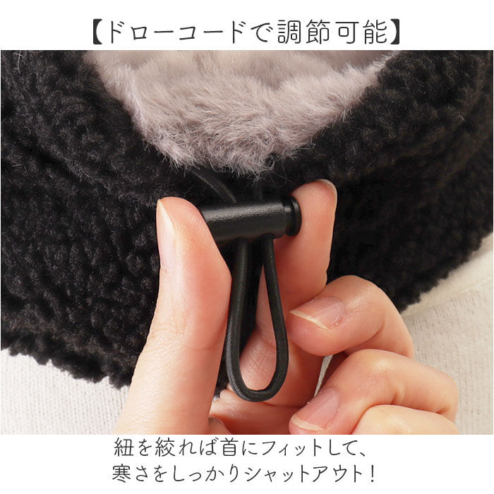 BACKYARD FAMILY「カンゴール ネックウォーマー 251-TTKG884 通販 KANGOL スヌード えりまき 衿巻」|ストール|