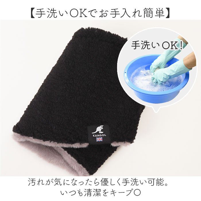 BACKYARD FAMILY「カンゴール ネックウォーマー 251-TTKG884 通販 KANGOL スヌード えりまき 衿巻」|ストール|