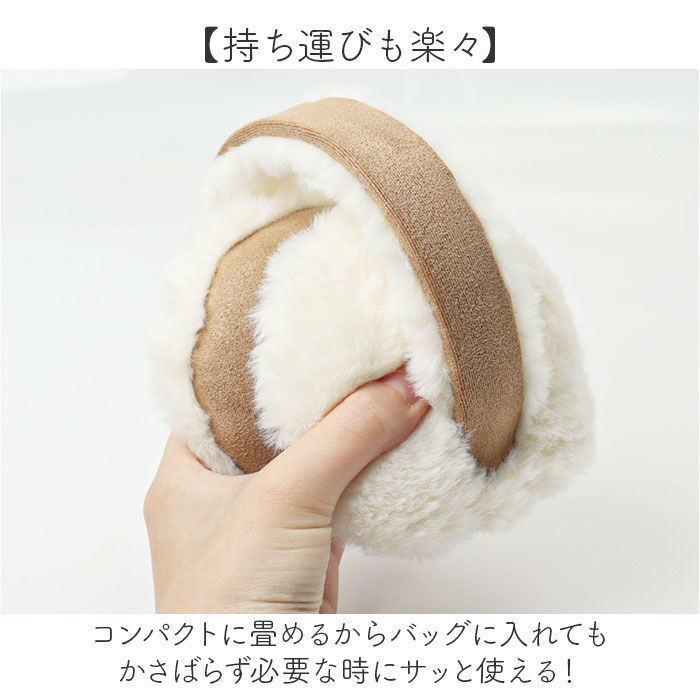 BACKYARD FAMILY「スカンジナビアンフォレスト イヤーマフ 251-TTSF880 通販 SCANDINAVIAN」|その他|