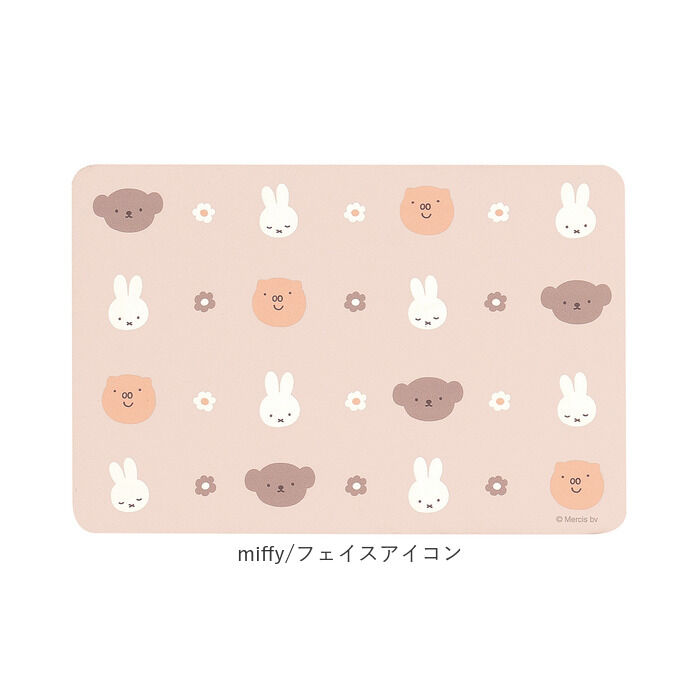 BACKYARD FAMILY「バスマット 珪藻土 ソフト 通販 珪藻土バスマット 珪藻土マット 足拭きマット 足ふきマット」|その他|