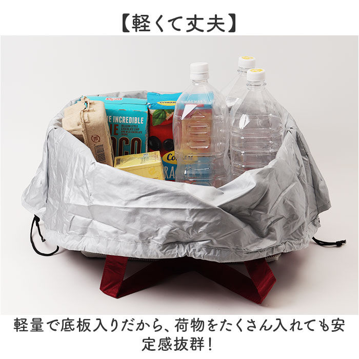 BACKYARD FAMILY「エコバッグ マチ広 大きめ 通販 エコバック 買い物バッグ ショッピングバッグ トートバッグ 保冷」|エコバッグ|