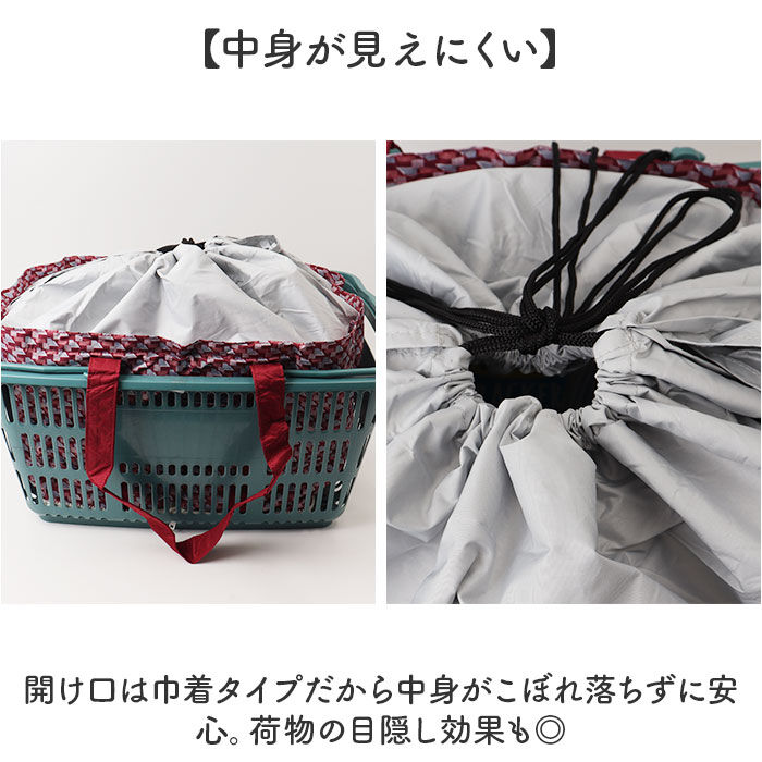 BACKYARD FAMILY「エコバッグ マチ広 大きめ 通販 エコバック 買い物バッグ ショッピングバッグ トートバッグ 保冷」|エコバッグ|