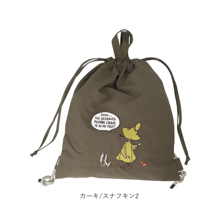 BACKYARD FAMILY「ナップザック ムーミン 通販 ナップサック リュック レディース リュックサック ナイロン バッグ」|リュック|