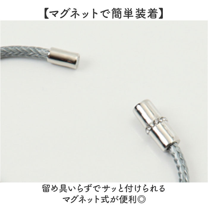 BACKYARD FAMILY「ブレスレット 静電気軽減 通販 静電気 アクセサリー マグネットブレスレット 細め レディース」|その他|