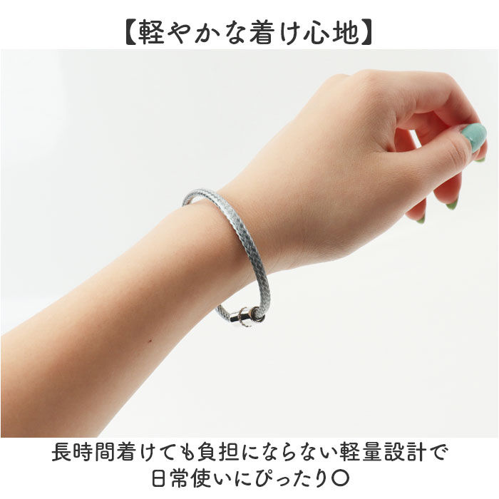 BACKYARD FAMILY「ブレスレット 静電気軽減 通販 静電気 アクセサリー マグネットブレスレット 細め レディース」|その他|