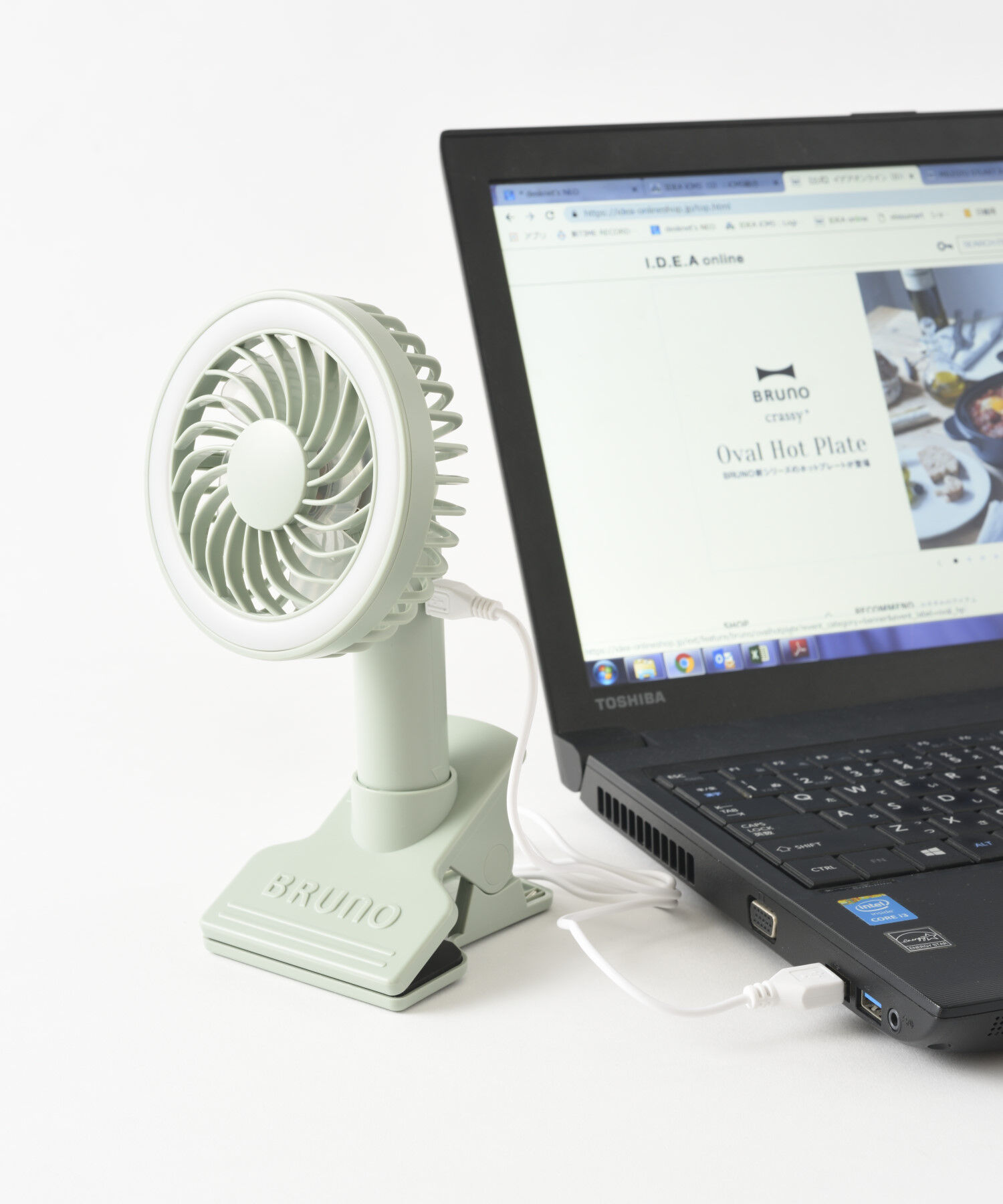 BRUNO「ポータブルクリップライトファン」|電化製品|