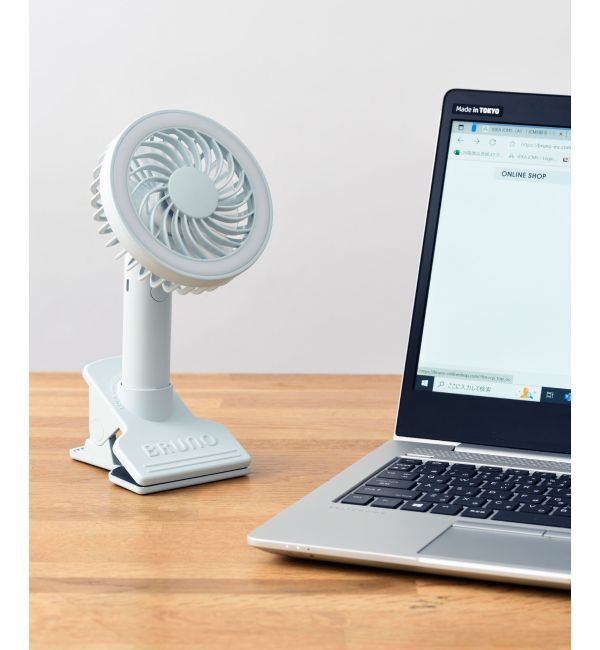 BRUNO「ポータブルクリップライトファン」|電化製品|