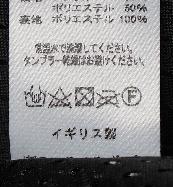 SHIPS any「FARFIELD ORIGINAL: ボア フリース FELL JACKET」|ブルゾン・スタジャン|