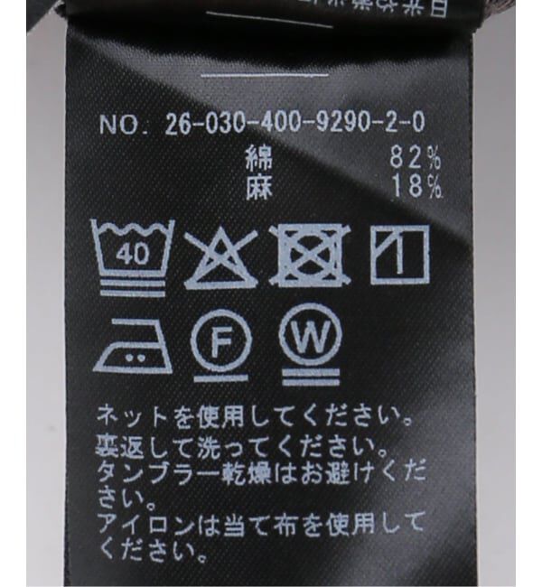 JOURNAL STANDARD「コットンアサダブルニーハーフパンツ」|その他|