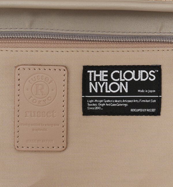  「ナイロンラフィア&times;クラウズナイロン コンビ2WAYトートバッグ」|トートバッグ|