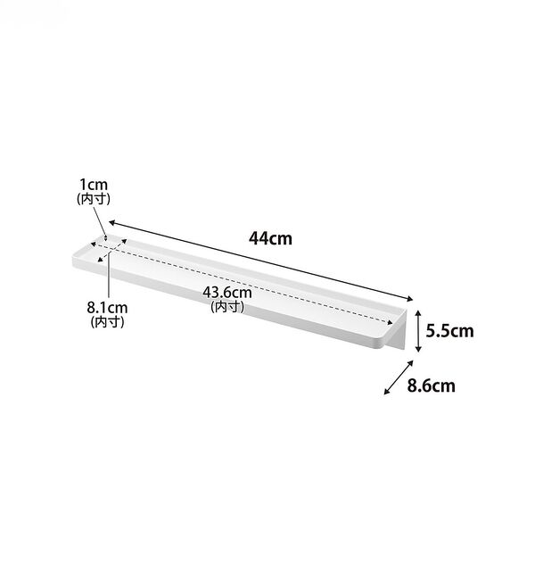 collex「【tower/タワー】洗面台隙間トレー 小物置き ちょい置きラック」|その他|