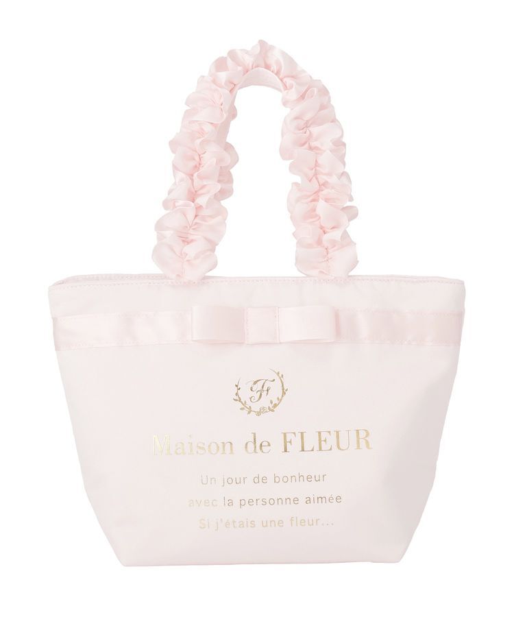 Maison de FLEUR「ブランドロゴフリルハンドルトートSバッグ」|トートバッグ|