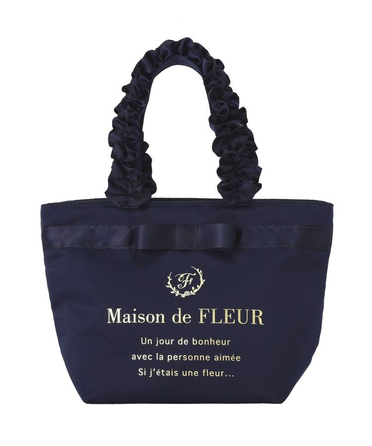 Maison de FLEUR「ブランドロゴフリルハンドルトートSバッグ」|トートバッグ|