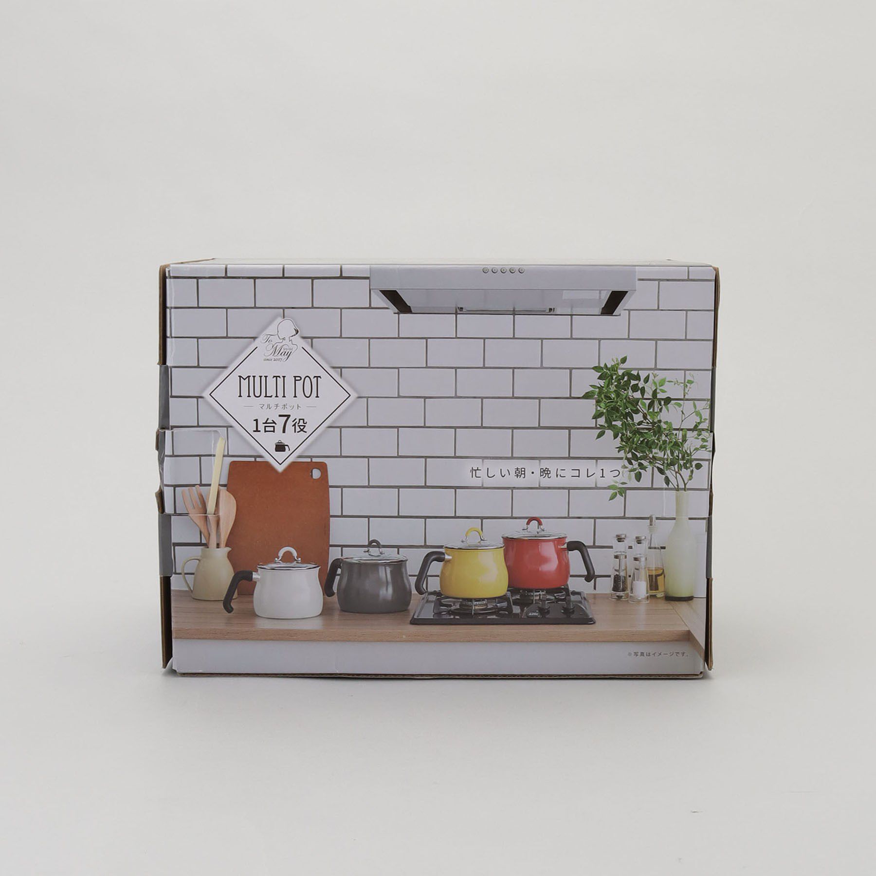 212 KITCHEN STORE「ToMay IH対応マルチポット Lサイズ チャコール」|食器・キッチングッズ|