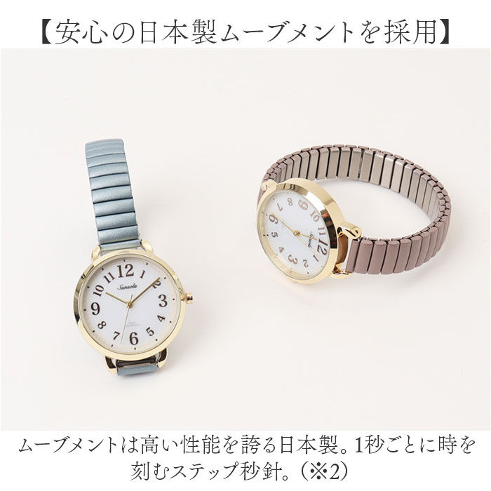 BACKYARD FAMILY「field work 時計 通販 腕時計 レディース ソーラー リストウォッチ レディースウォッチ」|腕時計|