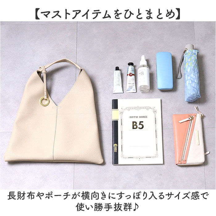 BACKYARD FAMILY「cooco バッグ 通販 ワンハンドルバッグ クーコ トートバッグ ワンショルダーバッグ」|ハンドバッグ|