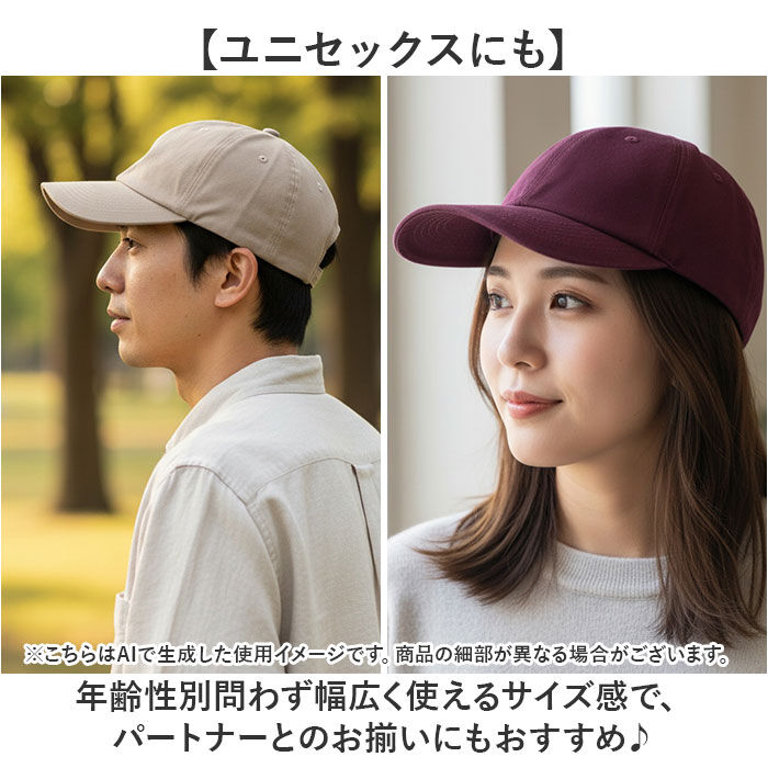 BACKYARD FAMILY「フルーツオブザルーム キャップ 通販 FRUIT OF THE LOOM 帽子」|キャップ・キャスケット|