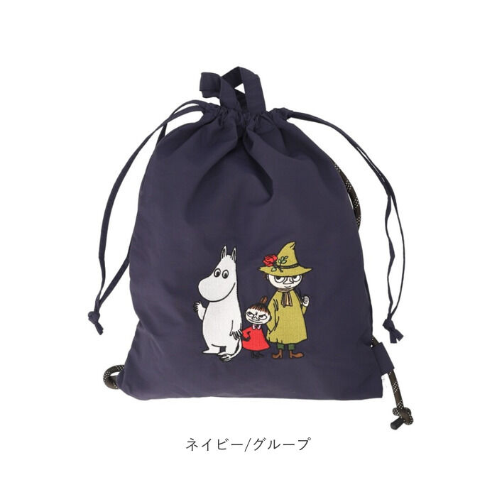 BACKYARD FAMILY「ナップザック ムーミン 通販 ナップサック リュック レディース リュックサック ナイロン バッグ」|リュック|