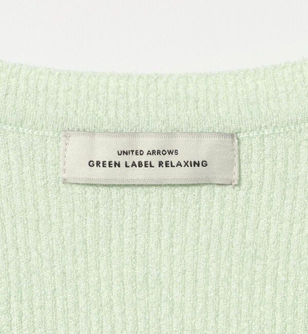 UNITED ARROWS green label relaxing「リブ ニット クルーネック プルオーバー ウォッシャブル」|ニット・セーター|