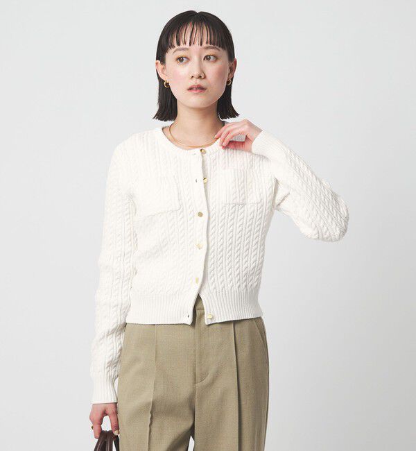UNITED ARROWS green label relaxing「ケーブル ニット カーディガン ウォッシャブル」|カーディガン|OFF WHITE