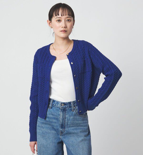 UNITED ARROWS green label relaxing「ケーブル ニット カーディガン ウォッシャブル」|カーディガン|ROYAL