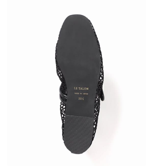  「ネットメリージェーン」|その他|