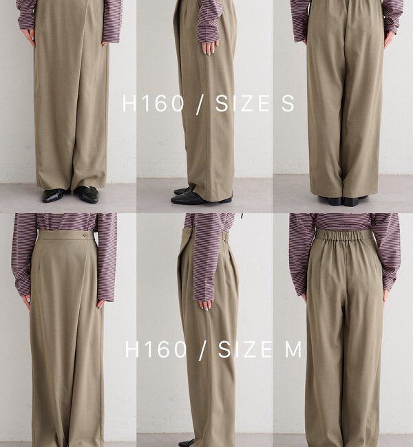  「【セットアップ対応/S.Mサイズ展開】B シャンブレーラップスラックス」|その他|