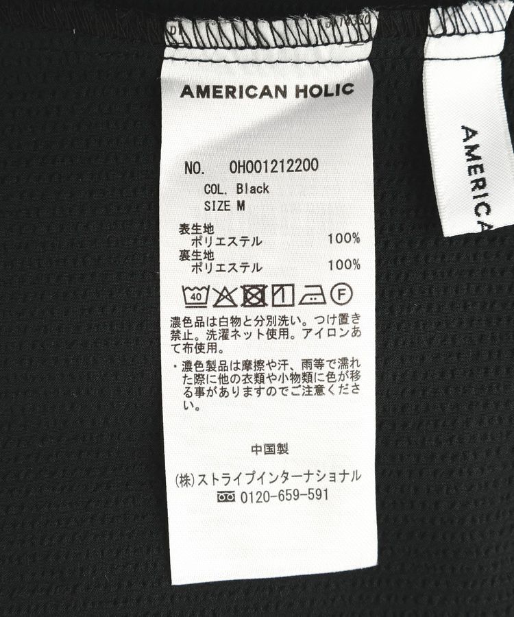 AMERICAN HOLIC「【選べる丈】【イージーケア】サッカーキャミワンピース」|ワンピース|