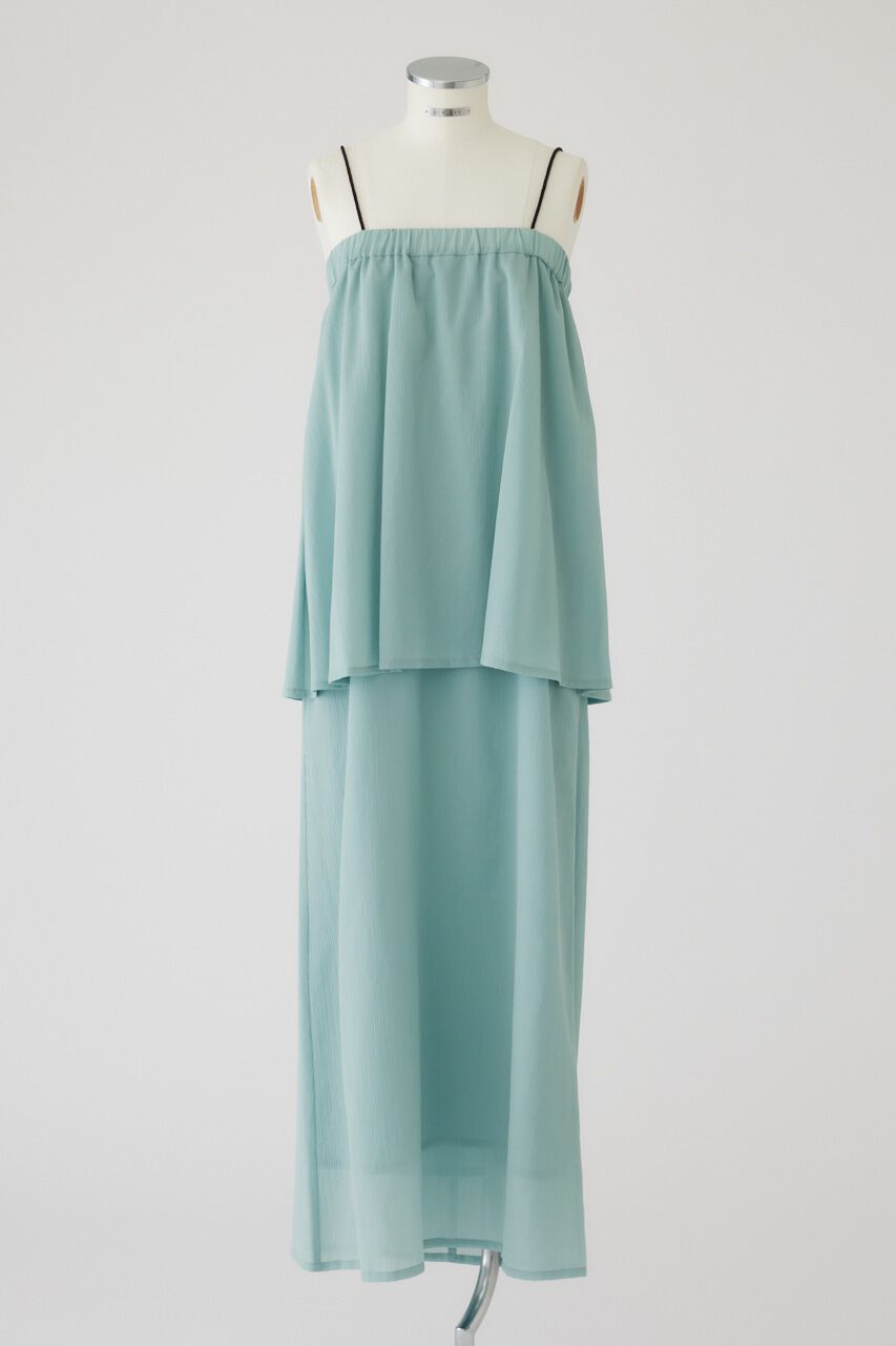 RIM.ARK 「Summer cami dress」|ワンピース|L/BLU1