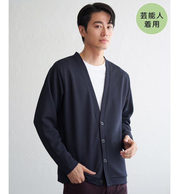 ikka「パイナップルサイドポケカーデ」|カーディガン|ネイビーブルー