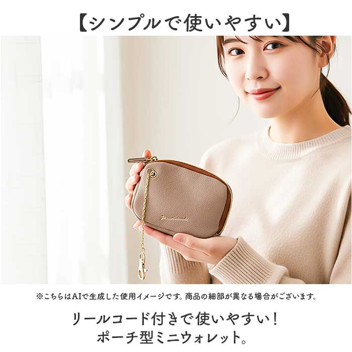 BACKYARD FAMILY「ミニウォレット 通販 プロペラヘッズ 財布 ミニ財布 レディース 小さい財布 ミニサイフ」|その他|