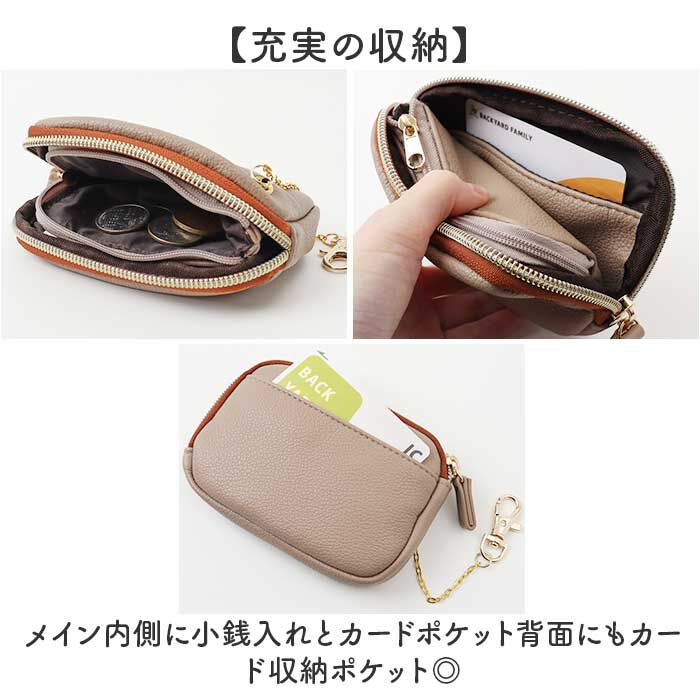 BACKYARD FAMILY「ミニウォレット 通販 プロペラヘッズ 財布 ミニ財布 レディース 小さい財布 ミニサイフ」|その他|