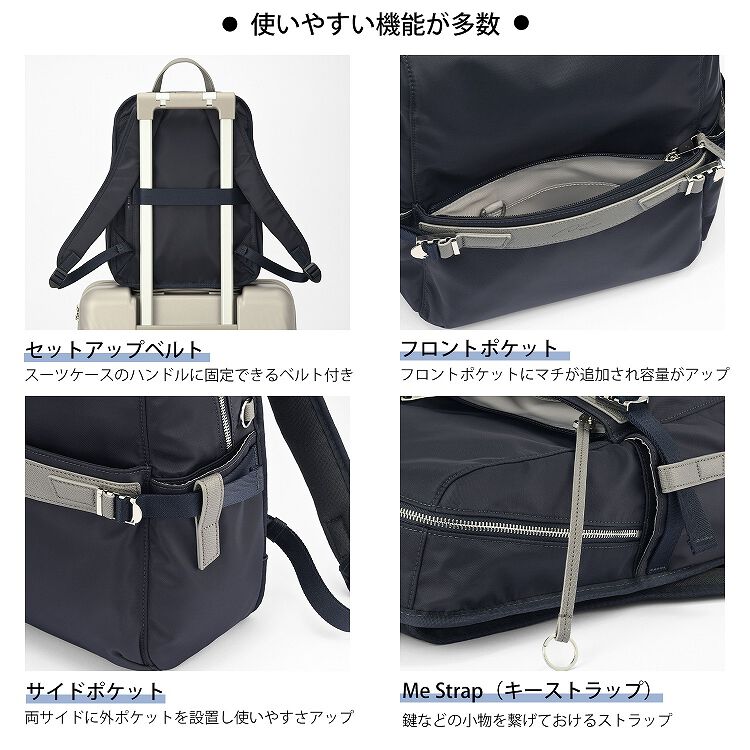 W&.Day/Night「W&.Day/Night リッカノーツ スクエアリュック レディース A4 13.3インチPC シンプル 通勤 19161 バッグ」|リュック|