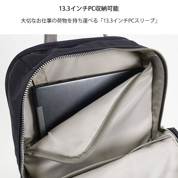 W&.Day/Night「W&.Day/Night リッカノーツ スクエアリュック レディース A4 13.3インチPC シンプル 通勤 19161 バッグ」|リュック|