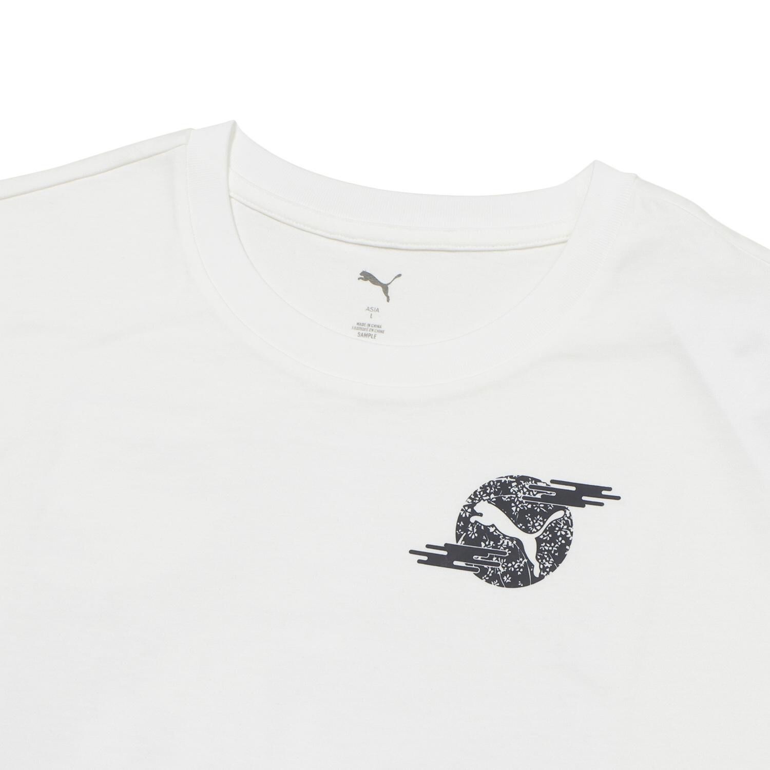 PUMA「【PUMA ｳｪｱ】M SHIRO SS TEE」|Tシャツ・カットソー|