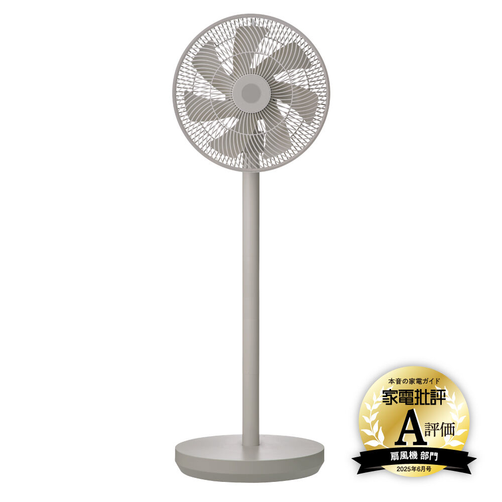 recolte「レコルト コードレス サーキュレーション扇風機 RFN-2」|電化製品|フレンチグレー