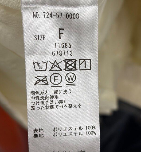 SHIPS any「SHIPS any:〈手洗い可能〉ジャカード ウエスト タック ノーカラー ワンピース［NAVY BLUE］」|ワンピース|